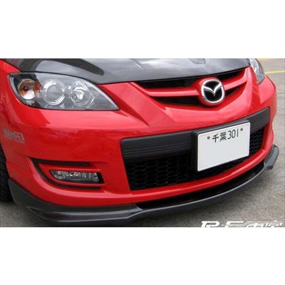 アクセラ BK系 MS FRONT LIP SPOILER カーボン製 取付込