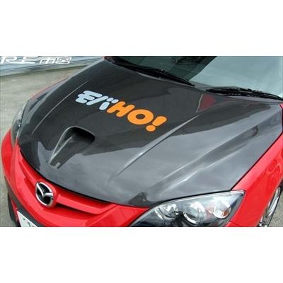 アクセラ BK系 MS AIR SCOOP BONNET カーボン製 : エアロ.カスタム
