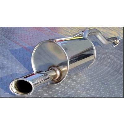デミオ (DY5W DY3W) SPORTS SOUND MUFFLER : エアロ.カスタムパーツの 
