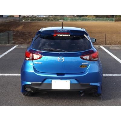 デミオ DJ# リアバンパーサイドスカート FRP製 塗装済み : エアロ