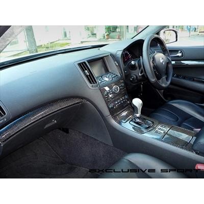 スカイラインクーペ　ckv36 インストパネル CKV36 スカイライン Coupe Interior Carbon Panel 9Point (純正加工