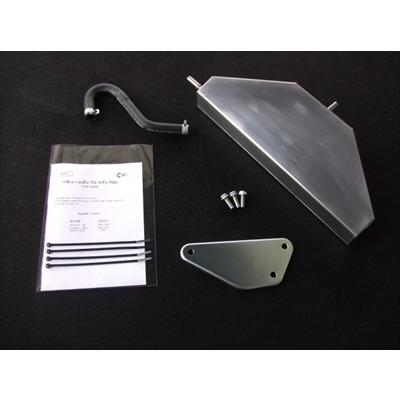 86 ZN6/SCION FR-S ミッション：AT車専用 J-TEC バキュームポンプレス