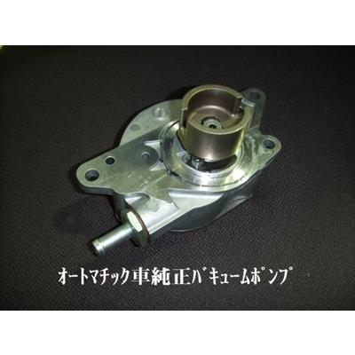 86 ZN6/SCION FR-S ミッション：AT車専用 J-TEC バキュームポンプレス