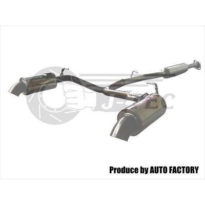 86 ZN6 AUTOFACTORYオリジナルリアマフラー”FUJI”(中間サイレンサー