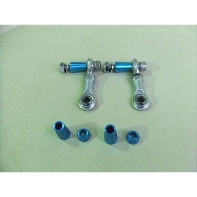 86 ZN6 J-TEC リアショートスタビリンク+プラス : エアロ 86 ZN6 J-TEC リアショートスタビリンク+プラス : エアロ