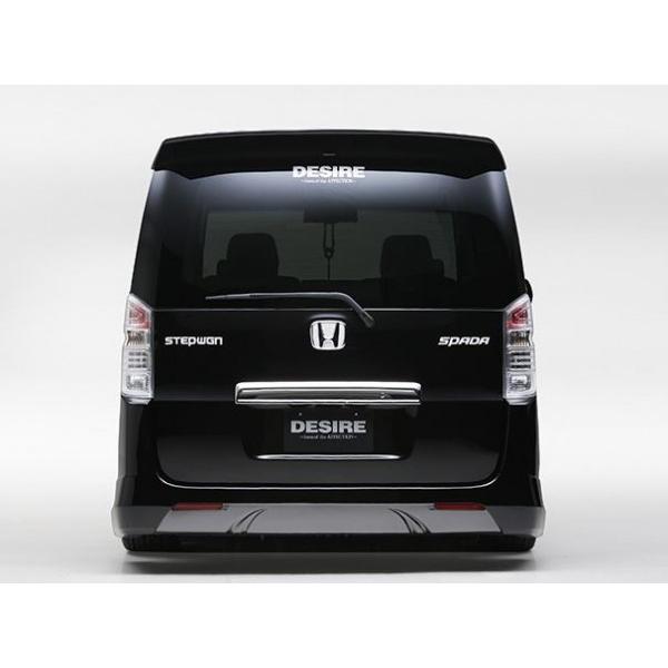 ステップワゴン スパーダ Rk5 6 Desire リアバンパースポイラー タイプa 塗装済み エアロ カスタムパーツのtoptuner 通販 Paypayモール