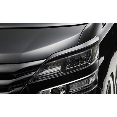 ヴェルファイア 20系 前後期 DESIRE アイライン 素地 塗装取付込  