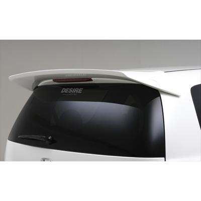 RB1.2オデッセイ リアウイング