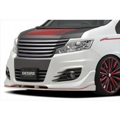 ステップワゴン スパーダ RK5/6 DESIRE フロントバンパースポイラー 