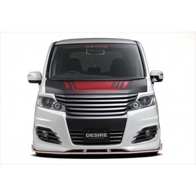 ステップワゴン スパーダ RK5/6 DESIRE フロントバンパースポイラー 