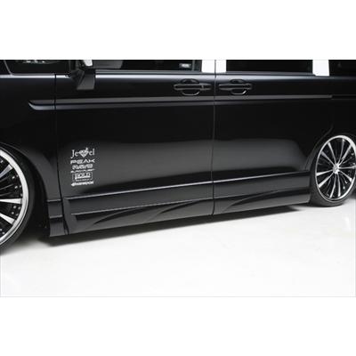 ステップワゴン スパーダ RK5/6 DESIRE サイドパネル（6ピース