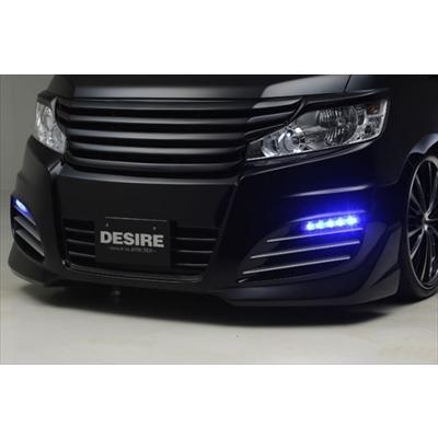ステップワゴン スパーダ RK5/6 DESIRE フロントバンパー専用 ピーク