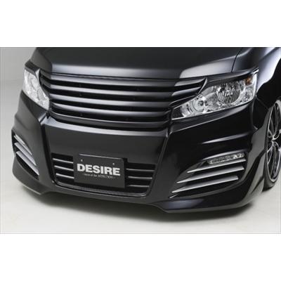 ステップワゴン スパーダ RK5/6 DESIRE フロントバンパー専用 ピーク  