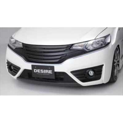 フィット GK3-6/GP5/6 DESIRE フロントグリル : エアロ.カスタムパーツ