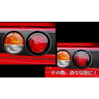 AZ-1 テールレンズカバー1枚 穴あけなし 塗装済み : エアロ.カスタム