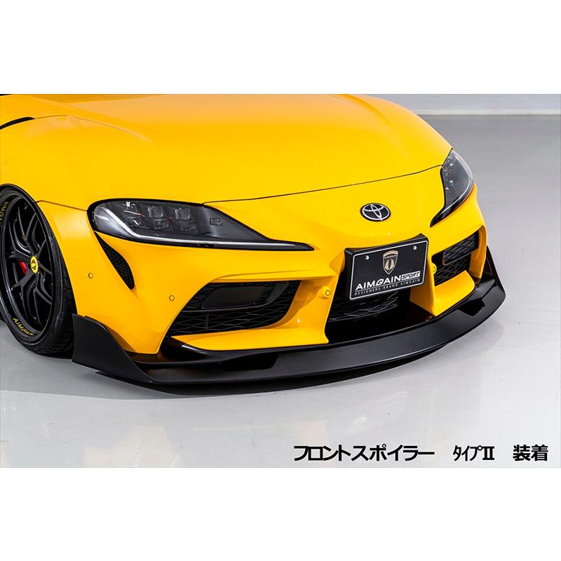 Gr スープラ Rz Sz R Sz 0 フロントスポイラー 1 タイプ2 エアロ カスタムパーツのtoptuner 通販 Paypayモール