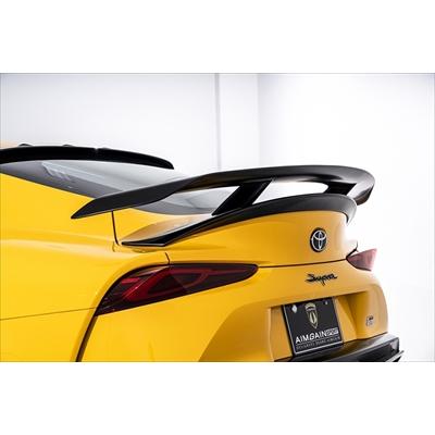 GR スープラ RZ/SZ-R/SZ A90 リアウィング(7) 塗装済み : エアロ