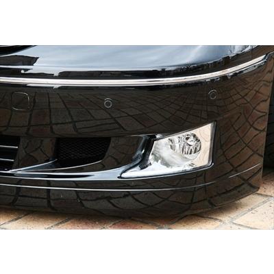 セルシオ 30系 後期 純VIP フォグランプ type LSH : エアロ.カスタム