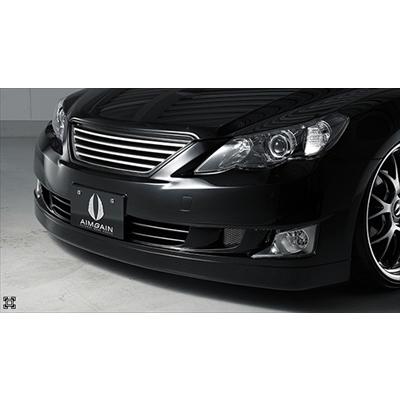 マーク X GRX130 純VIP スタイリッシュグリル 塗装取付込 : エアロ