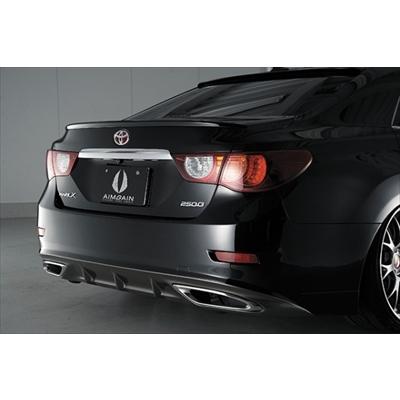マーク X GRX130 純VIP リアバンパー 塗装取付込 : エアロ.カスタム