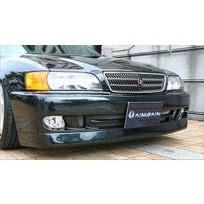 チェイサー JZX100 EURO EDITION フロントバンパー : エアロ.カスタム 