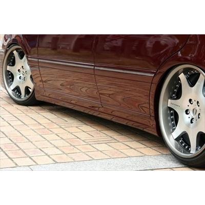 クラウン JZS175/JZS171 純VIP サイドステップ : エアロ.カスタム 