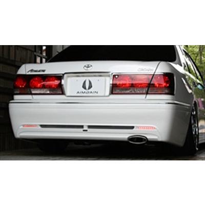 クラウン JZS175/JZS171 CYGNUS リアバンパー : エアロ.カスタム クラウン JZS175/JZS171 CYGNUS リアバンパー : エアロ.カスタム