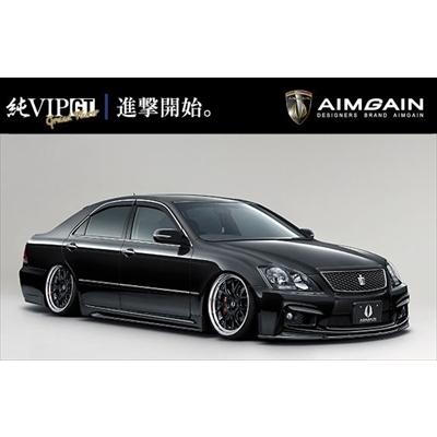 クラウン アスリート GRS180/182 後期 純VIP GT サイドステップ