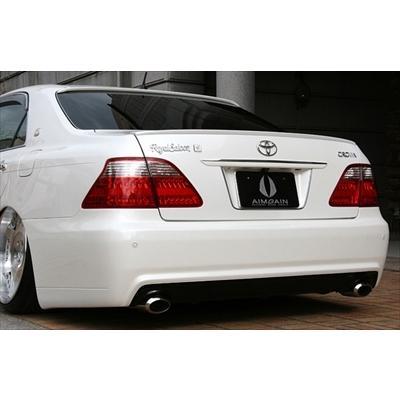 クラウン GRS180/182 アスリート前期・ロイヤル前/後期用 純VIP リア