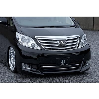 アルファード GGH/ANH20系 後期 純VIP フォグランプ type LSH
