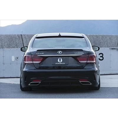 LEXUS LS 460/L 600h/hL 後期 純VIP リアバンパー (リフレクター付属