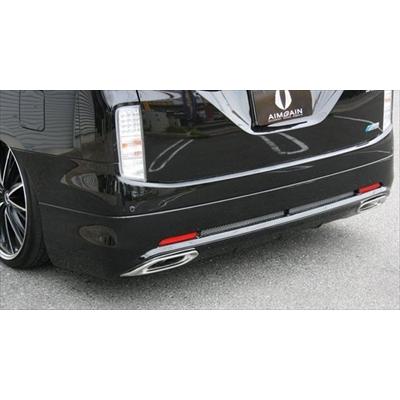 エルグランド E52 前期 純VIP リアバンパー（リフレクター付） 塗装