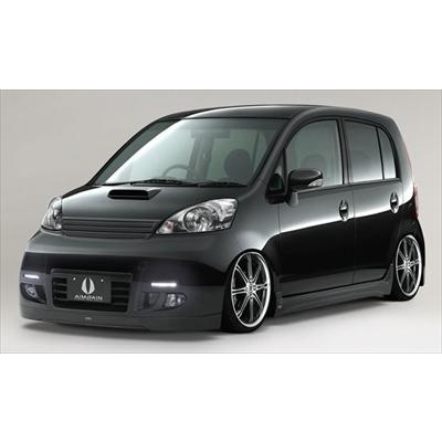 ホンダ ライフ JB5後期用フロントバンパー 3点セット ライフ JB5 CYGNUS フロントバンパー （後期） : エアロ.カスタム
