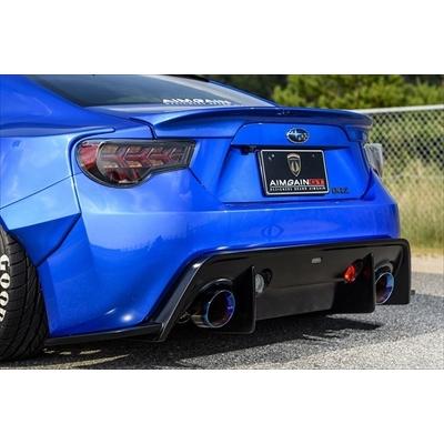 BRZ zc6 前期 リアアンダースポイラー ZC6 BRZ 前期 GT リアアンダースポイラー(バックフォグ/バックランプ