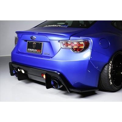 ZC6 BRZ 前期 GT リアアンダースポイラー(バックフォグ/バックランプ