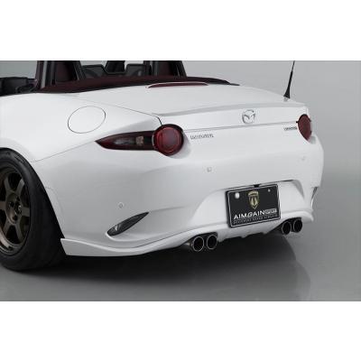 ND ロードスター SPORT リアアンダースポイラー (マフラー開口部 ND ロードスター SPORT リアアンダースポイラー (マフラー開口部