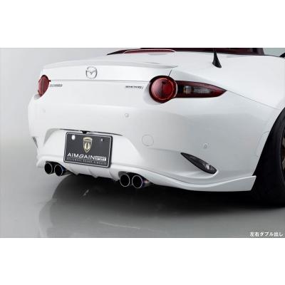 納期2.5-3ヵ月】ND ロードスター SPORT 専用マフラー 左右ダブル出し