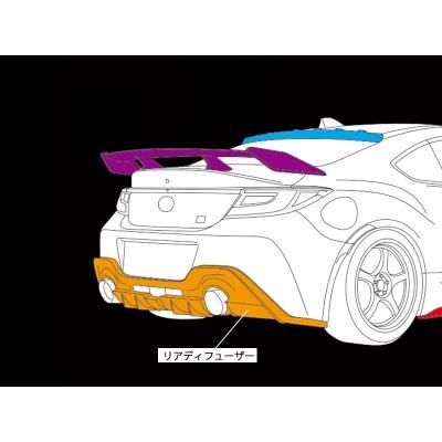 ZN8 GR86 GT-S リアディフューザー カーボン製 クリア塗装済 : エアロ