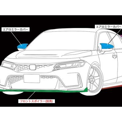 納期3-4ヵ月前後】FL5 シビック TypeR SPORT エアロミラーカバー