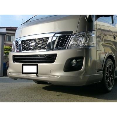 NV350キャラバンワイド Fハーフスポイラー 素地 : エアロ.カスタム 