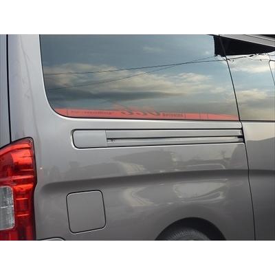 NV350キャラバン E26 ワイドボディ サイドステッカー 左右セット シルバー_1