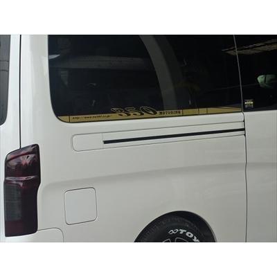 NV350キャラバン E26 ワイドボディ サイドステッカー 左右セット シルバー_2