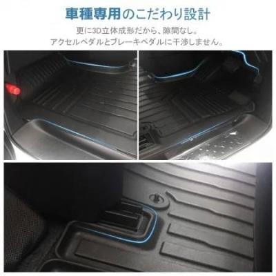 C27 セレナ 3D マットラバータイプ 運転席、助手席SET（e-POWER