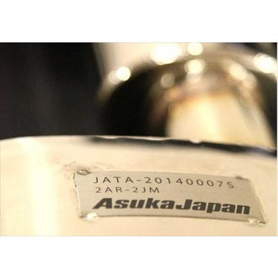 カムリ AVV50前期(2011/9-2014/4） 左右出し オールステンレス