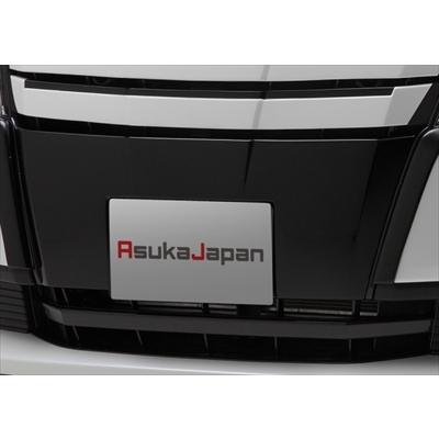 ノア（ハイブリッド） ZZR80G/85G・ZWR80 グレード：G/X系 エアロ6点