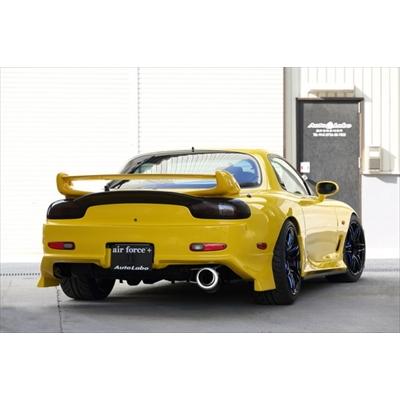RX-7 FD3S air force+ サイドステップ 塗装取付込 : エアロ RX-7 FD3S air force+ サイドステップ 塗装取付込 : エアロ