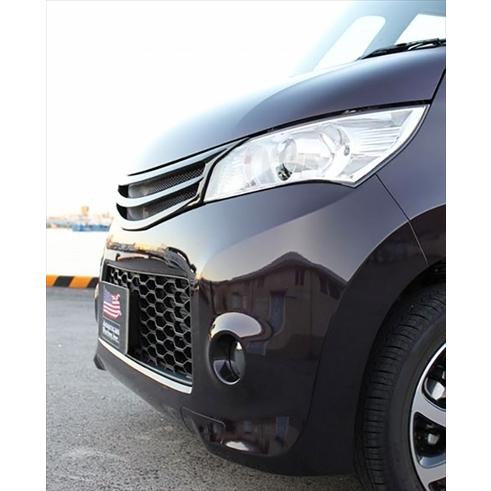 ML21S ルークス ハイウェイスター ヴェルハルト フロントグリル 塗装