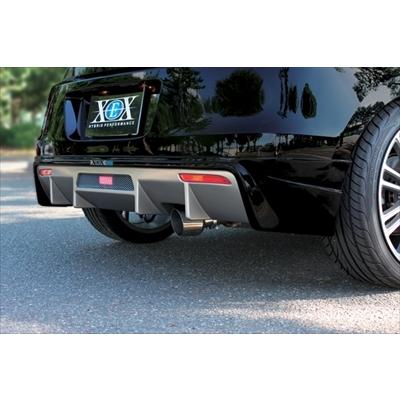 CR-Z ZF1 リアアンダースポイラー 塗装済 : エアロ.カスタムパーツの