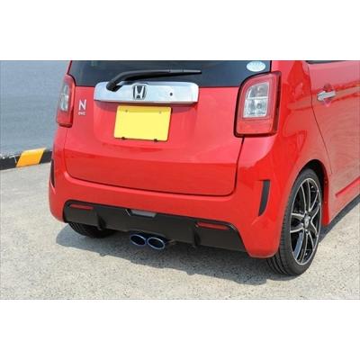 N-ONE XEX SPORT リアバンパースポイラー 素地 塗装取付込 : エアロ