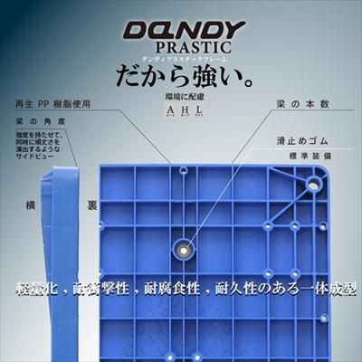 ダンディシリーズ プラスチック台車 3段テーブル｜toptuner-store｜03